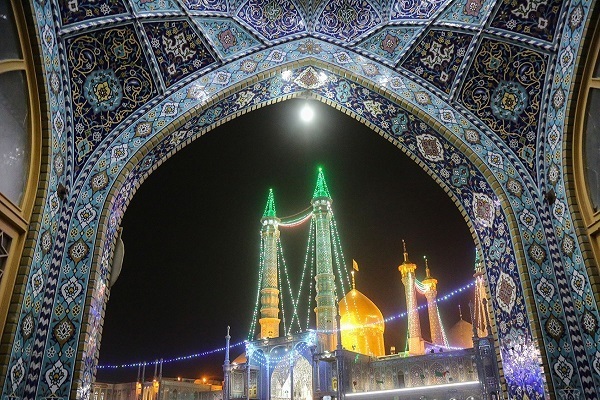 حضرت معصومه(س)