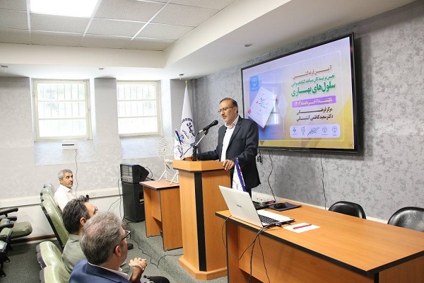 رویکرد خانه کتاب پیگیری مجدانه توسعه و ترویج موضوع کتاب و کتابخوانی است