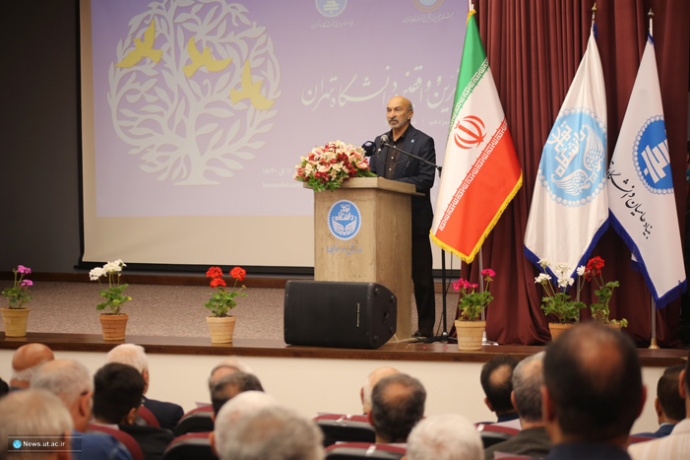 میسر نبودن اداره دانشگاه بدون یاری خیرین و واقفین 