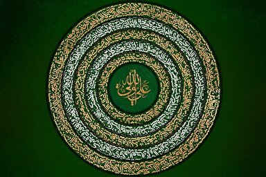 طرح | پدرانِ اُمت