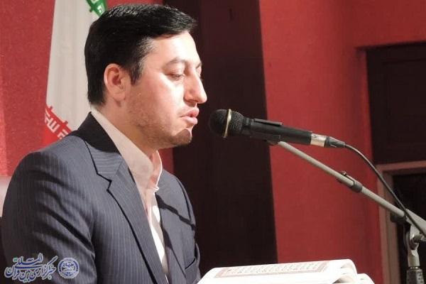 محمدی آهویی