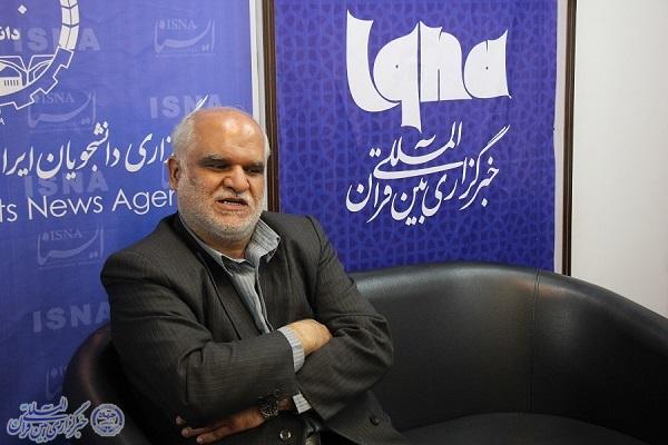 حاجی فتحعلی