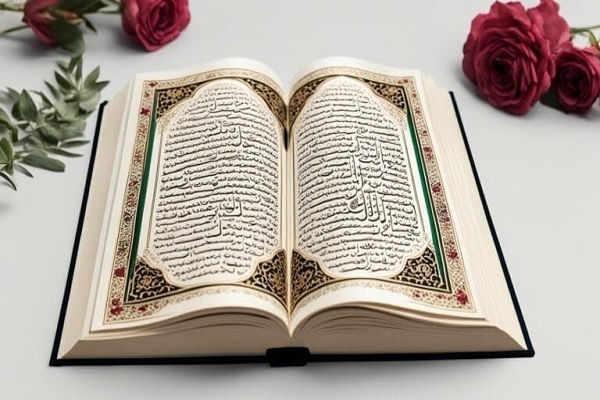 اعلام تاریخ برگزاری آزمون انتخابی مسابقات بین‌المللی قرآن مصر