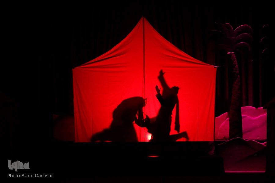 نمایش میدانی