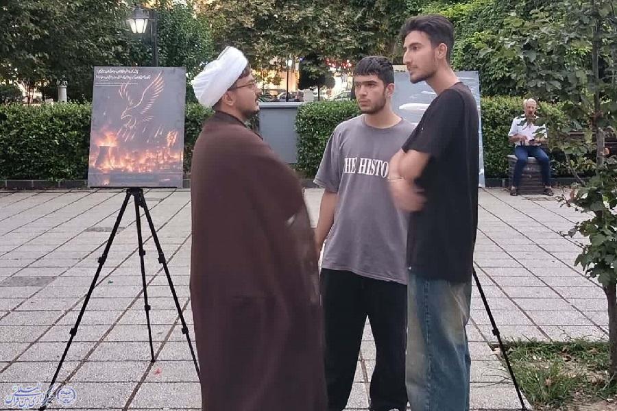 روحانی مبلغ