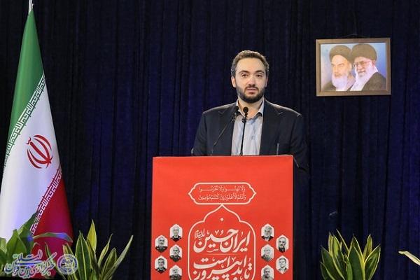 پیله چی رئیس جهاددانشگاهی پیله چی رئیس جهاددانشگاهی