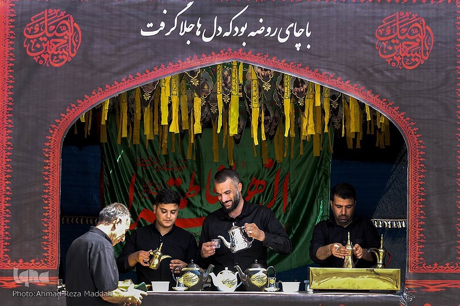 موکب اربعین