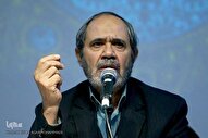امام حسین(ع) تا روز قیامت شعار ضدظلم را متبلور می‌کند