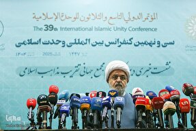 وحدت اسلامی از سطح داخلی به منطقه‌ای و جهانی ارتقا یافته است