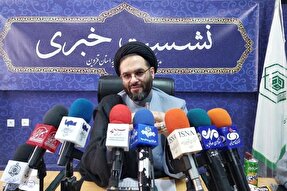 آغاز احداث شهرک گردشگری قزوین تا پایان سال