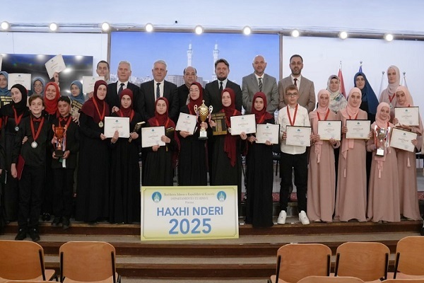 مدرسه علاءالدین در کوزوو؛ میزبان بزرگ‌ترین مسابقه علوم دینی