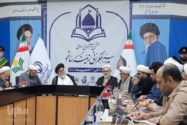 آغاز مدرسه حکمرانی با تأکید بر گفتمان‌سازی و تولید محتوای علمی