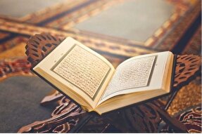 مرحله استانی مسابقات سراسری قرآن‌ خانواده شهدا و ایثارگران در قزوین برگزار می‌شود
