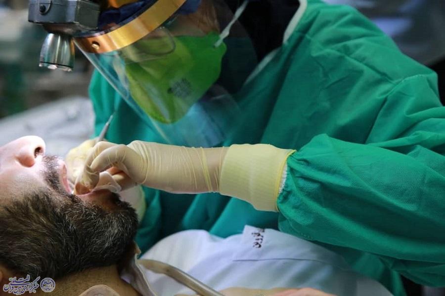 خدمات دندانپزشکی خدمات دندانپزشکی