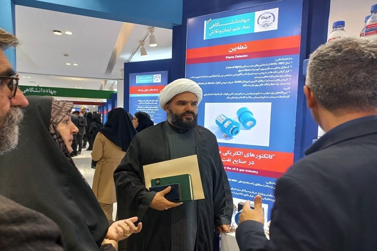 توان جهاددانشگاهی در تبدیل ایران به ابرقدرت علمی