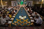 محفل قرآنیان غرب استان تهران در شهریار برگزار می‌شود
