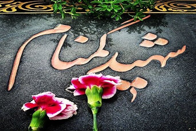 شناسایی هویت شهید «اکبر صفی‌صمغ‌آبادی» در تبریز