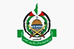 حماس: قطعنامه آمریکا با مطالبات ملت فلسطین هم‌خوان نیست