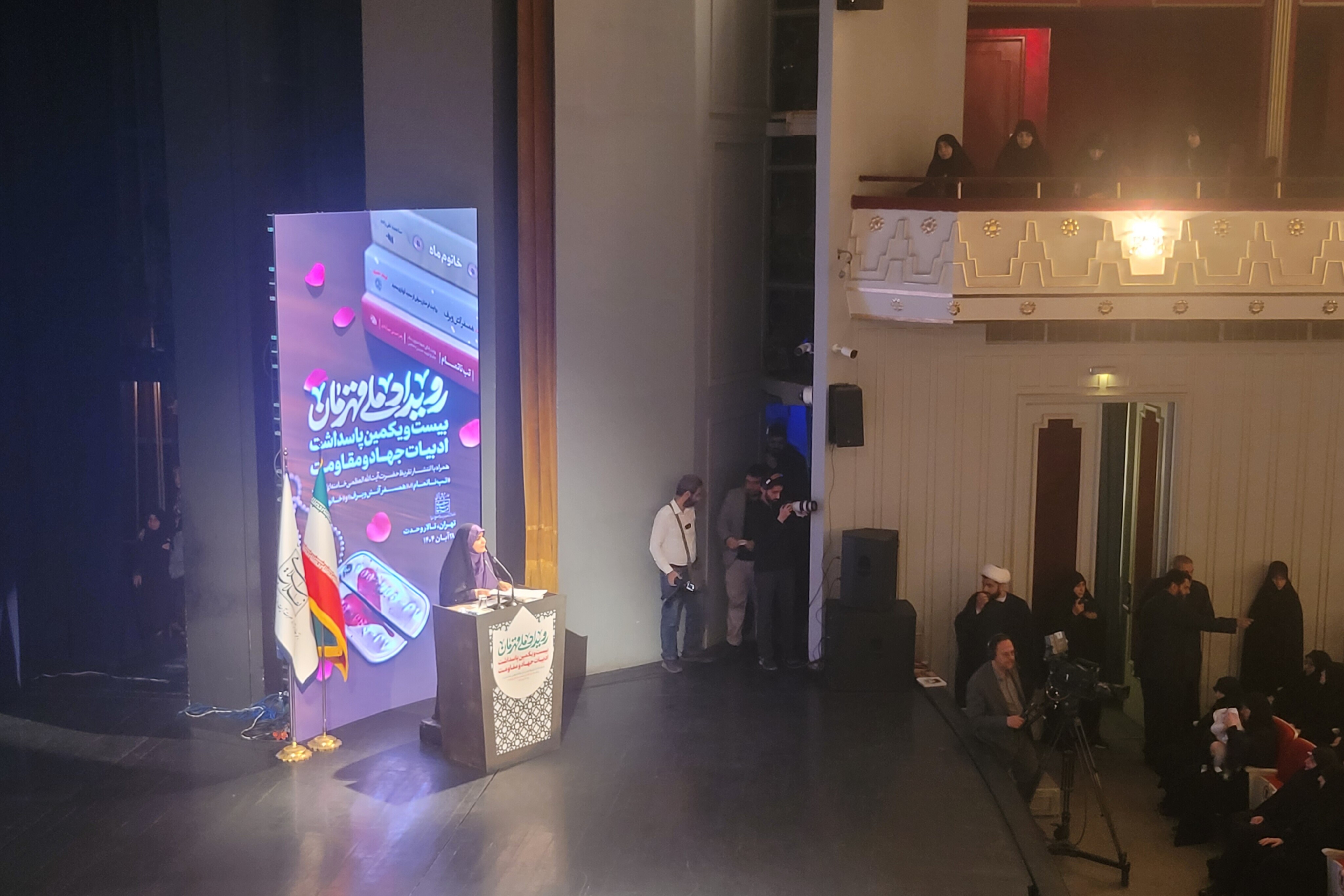 انتشار تقریظ‌های رهبر معظم انقلاب بر 3 کتاب