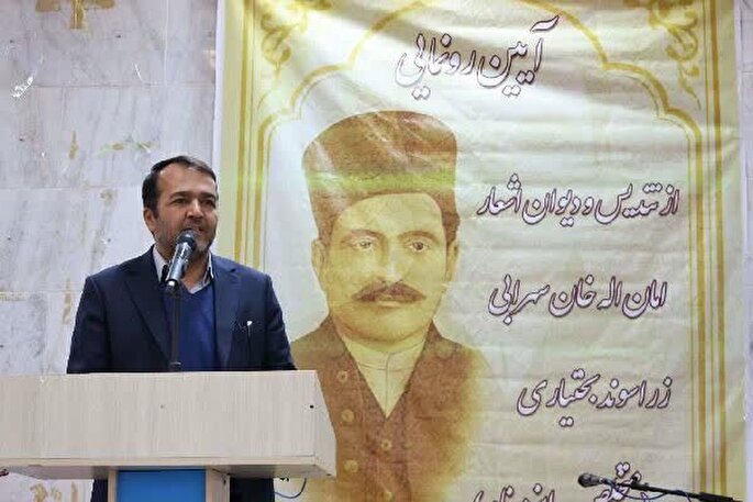 هویت ایرانی ساختگی نیست