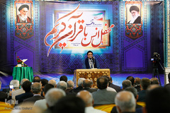 محفل انس با قرآن در قزوین