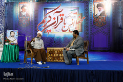 محفل انس با قرآن در قزوین