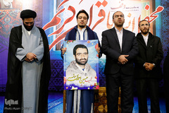 محفل انس با قرآن در قزوین