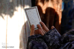 نماز عید سعید فطر در قزوین