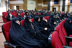 همایش استانی «همه واقف باشیم» در قزوین