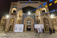 دوازدهمین نمایشگاه قرآن استان قزوین