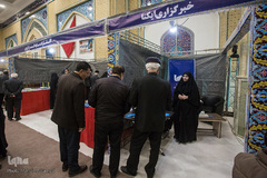 دوازدهمین نمایشگاه قرآن استان قزوین