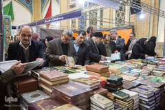 دوازدهمین نمایشگاه قرآن استان قزوین
