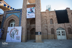 دوازدهمین نمایشگاه قرآن استان قزوین