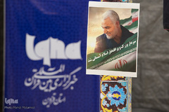 دوازدهمین نمایشگاه قرآن استان قزوین