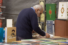 دوازدهمین نمایشگاه قرآن استان قزوین