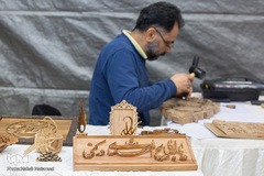 دوازدهمین نمایشگاه قرآن استان قزوین