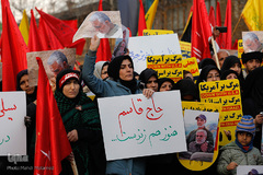 اجتماع مردمی من سلیمانی هستم