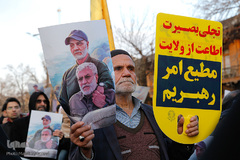 اجتماع مردمی من سلیمانی هستم