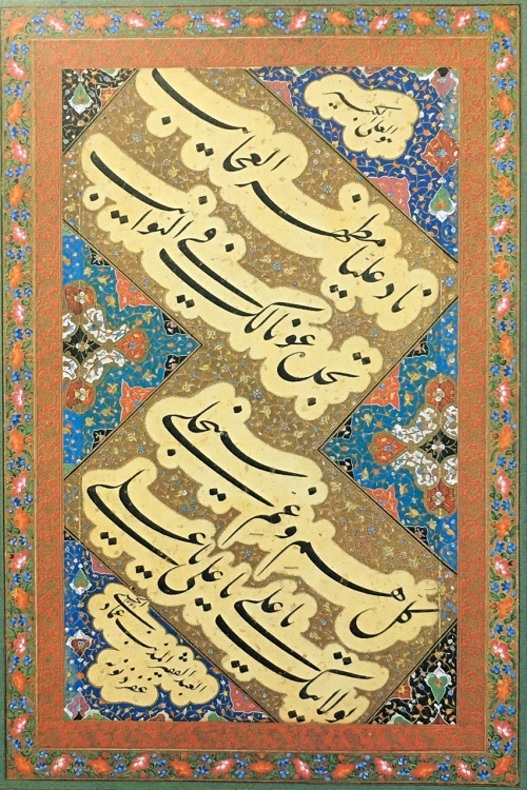 چلیپای نادعلی- میرعماد حسنی قزوینی