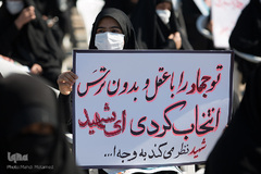 مراسم وداع با شهید مدافع حرم «زکریا شیری» در قزوین