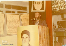 به یاد مرحوم حاج رضا یزدان پناه، فعال قرآنی