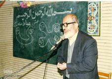 به یاد مرحوم حاج رضا یزدان پناه، فعال قرآنی