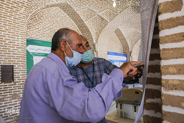 برگزاری انتخابات ۱۴۰۰ در قزوین