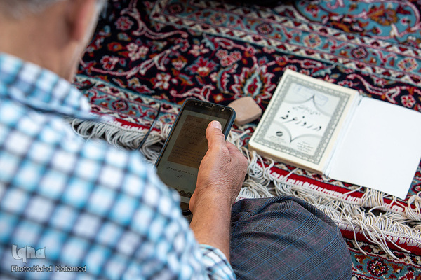 مراسم دعای عرفه در قزوین‎‎