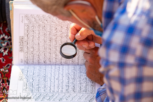 مراسم دعای عرفه در قزوین‎‎