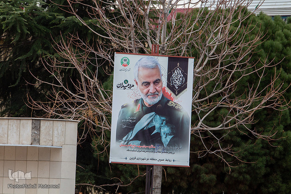 حال و هوای شهر قزوین در دومین سالروز شهادت حاج قاسم سلیمانی‎‎