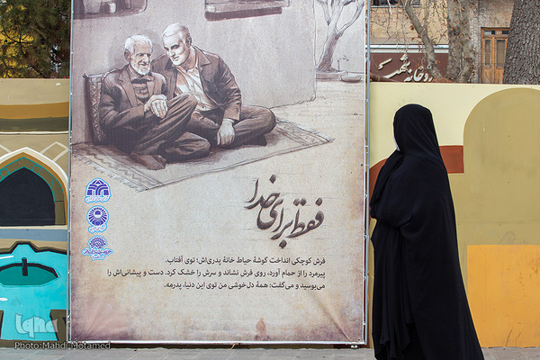 حال و هوای شهر قزوین در دومین سالروز شهادت حاج قاسم سلیمانی‎‎