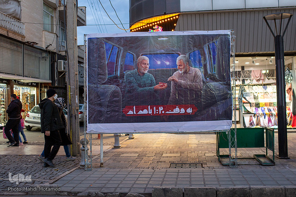 حال و هوای شهر قزوین در دومین سالروز شهادت حاج قاسم سلیمانی‎‎