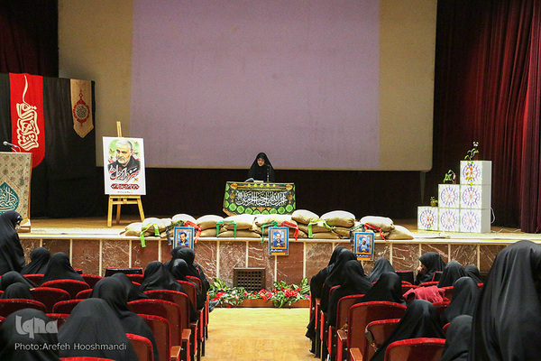 اجتماع دختران حاج قاسم‎‎ - قزوین