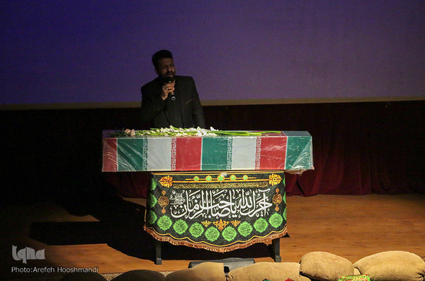 اجتماع دختران حاج قاسم‎‎ - قزوین